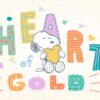 Heart Of Gold Peanuts Poster