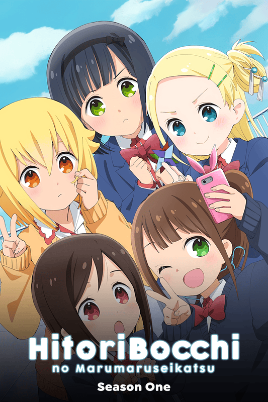 Hitoribocchi No Marumaruseikatsu 2019 Season Poster