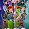 Hotel Transylvania Transformania Movie Poster