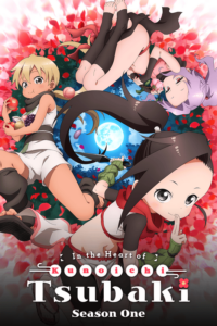 In The Heart Of Kunoichi Tsubaki 2022 Season Poster