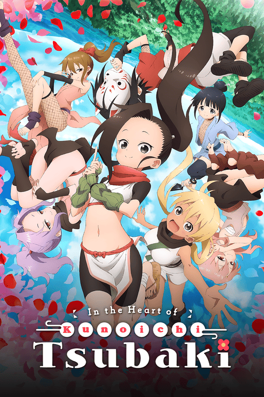 In The Heart Of Kunoichi Tsubaki Poster