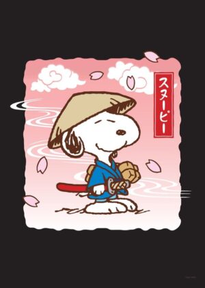 Japan Peanuts Poster