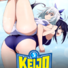 Keijo 2016 Specials Poster