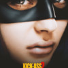 Kick Ass 2 2013 Movie Poster