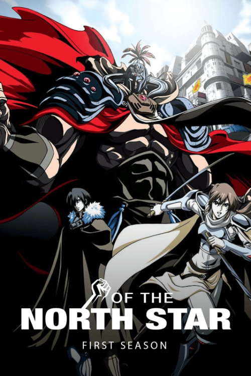 Legends Of The Dark King A Fist Of The North Star Story 2008 Season Poster