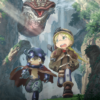 Made In Abyss Poster