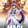 Magi 2012 Specials Poster