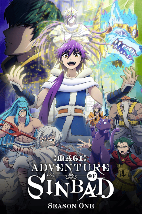 Magi Adventure Of Sinbad OVA 2014 Season Poster