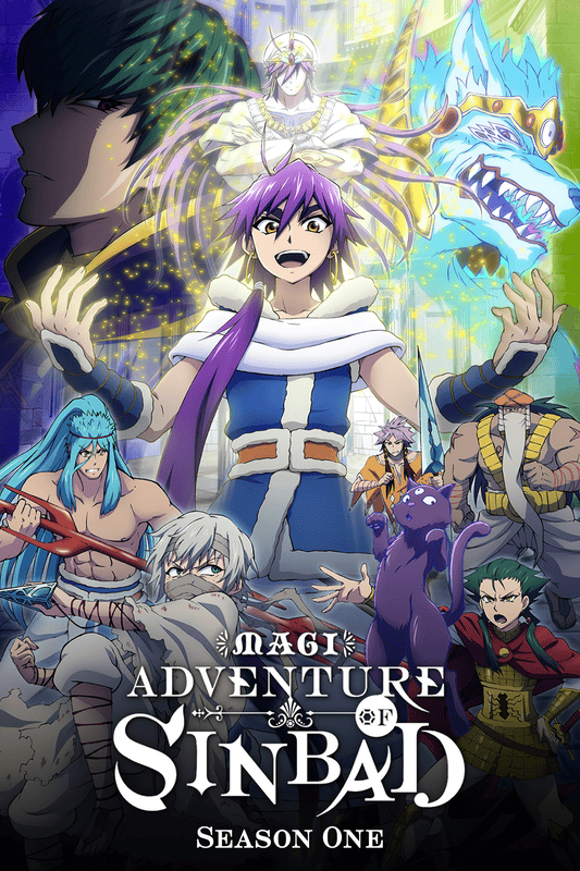 Magi Adventure Of Sinbad OVA 2014 Season Poster