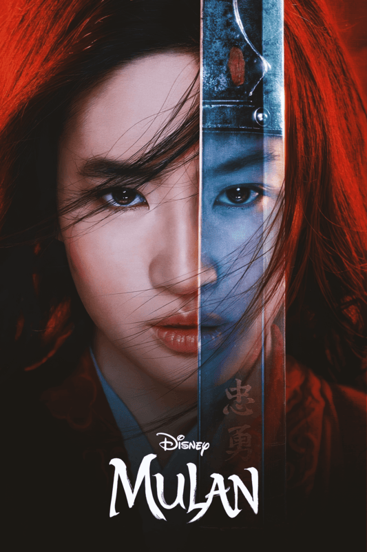 Mulan 2020 Movie Poster