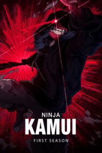 Ninja Kamui 2024 Season Poster