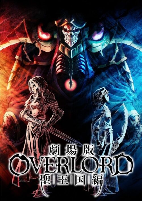 Overlord Anime & Manga Poster