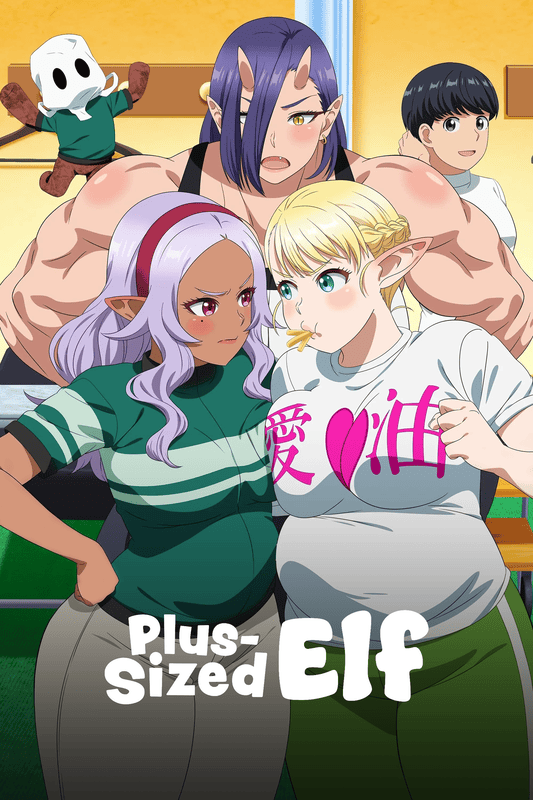 Plus Sized Elf Poster