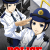 Police In A Pod Poster