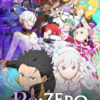 Re ZERO Starting Life In Another World 2016 Season Poster