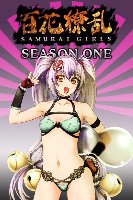 Samurai Girls 2010 Season Poster