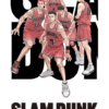 Slam Dunk Poster