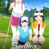 Sorairo Utility 2025 Specials Poster