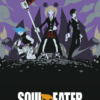 Soul Eater Poster