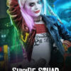 Suicide Squad 2016 Movie Poster