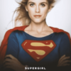 Supergirl 1984 Movie Poster