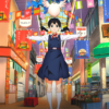 Tamako Market 2013 Season Poster