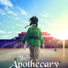 The Apothecary Diaries 2023 Specials Poster