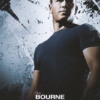 The Bourne Ultimatum 2007 Movie Poster