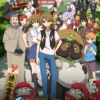 The Eccentric Family Poster