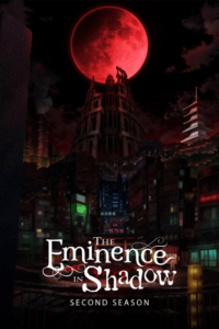 The Eminence In Shadow 2022 Season Poster