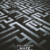 The Maze Runner Collection Movie Poster