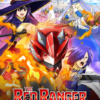 The Red Ranger Becomes An Adventurer In Another World Poster