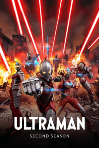 ULTRAMAN 2019 Season 2 Poster