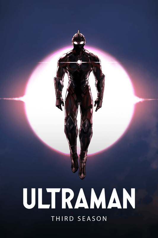 ULTRAMAN 2019 Season Poster