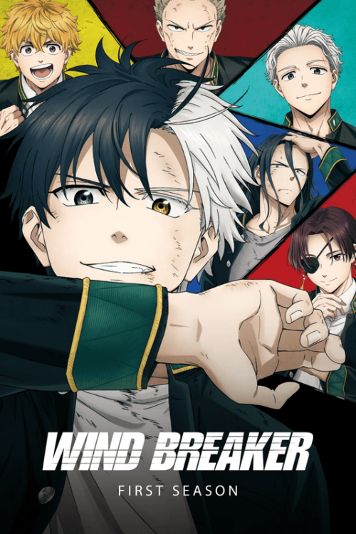 WIND BREAKER 2024 Season Poster