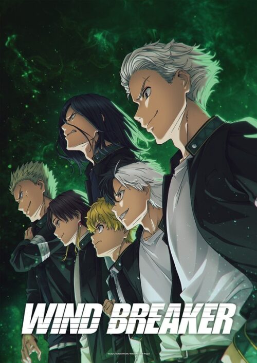 Wind Breaker Anime & Manga Poster