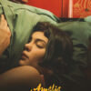 Amelie (2001) Movie Poster