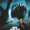 Deep Blue Sea 1999 Movie Poster