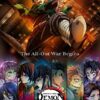 Demon Slayer Infinity Castle Anime & Manga Poster