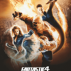 Fantastic Four 2005 Movie Poster