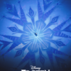 Frozen (2013) Poster