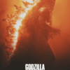 Godzilla 2014 Movie Poster