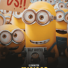 Minions- The Rise of Gru (2022) Poster