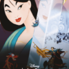 Mulan (1998) Poster