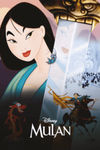 Mulan (1998) Poster