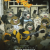 Pom Poko (1994) Poster