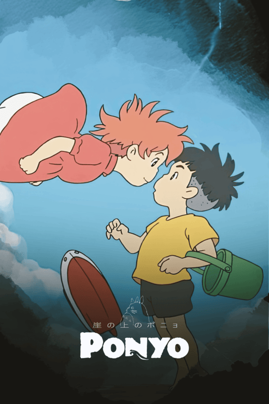 Ponyo (2008) Poster