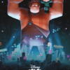 Ralph Breaks the Internet (2018) Poster