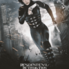 Resident Evil Retribution 2012 Movie Poster