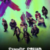 Suicide Squad 2016 Movie Poster